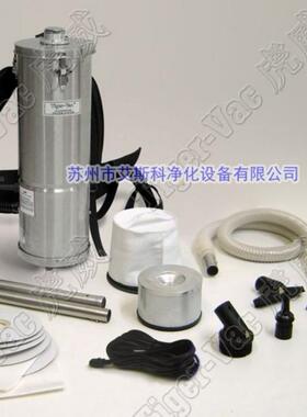 I虎威TGER-VACMV-1CRCTJC(H静H-C)吸尘器手提式无尘室防电便携式