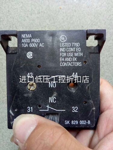 接触器触点CAL16-11A B C D