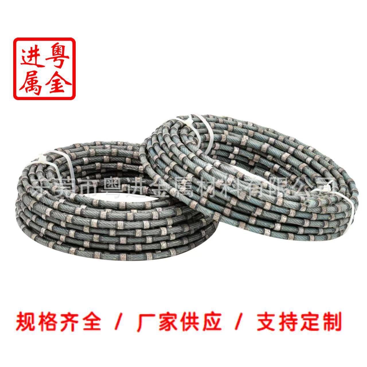 大线金刚石YJ-01265环形切割径大线径环形金刚线规型号线格齐全