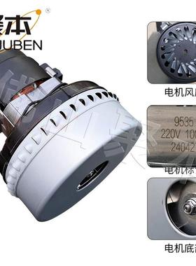 516300g吸料机电70机0g刷式真抽料机电动马达电碳动注空塑机配件