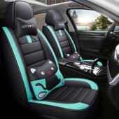 汽垫车坐四5季 D全包汽车座套汽车座椅LPC防脏套围全皮轿车汽车座