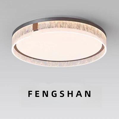 冰家用大16225大厅气感长简方形意式厅极裂纹客灯设计师卧室吸顶