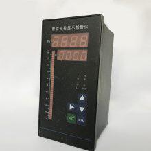 上海上润NPXM-2011P5H智能数显