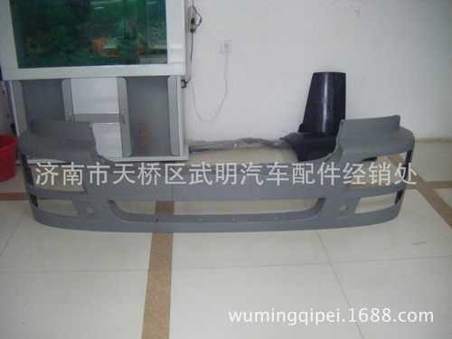 AZ9525930054 豪瀚保险杠本体    豪瀚保险杠       豪沃A7配件