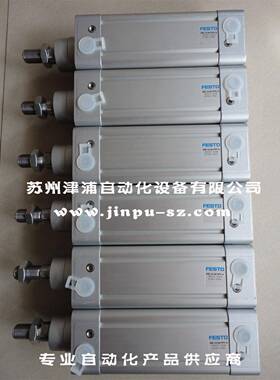 D2NC-3V2163313DN-5-0PP-AFESTO气缸163313