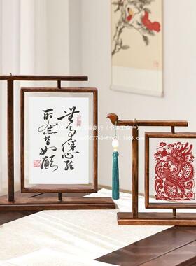 实木相框旋转摆台柚木古装饰法摆AL100367件感洗照书装复裱画框默