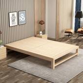 床实木床加型宽边无靠背榻米单人床经济成人学生床榻无TWM漆床