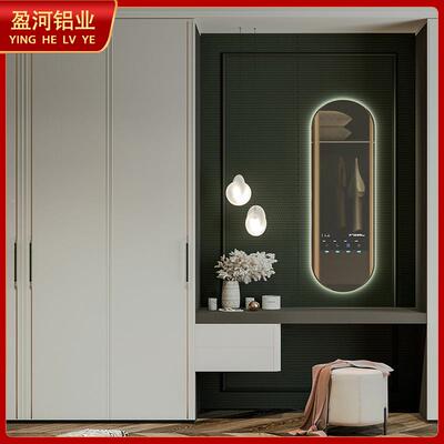 家现衣代新中式仿木纹铝合金CP1482柜家用靠墙梳妆台连体全收纳整