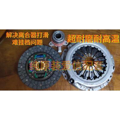 器合ltao7868总三成离件