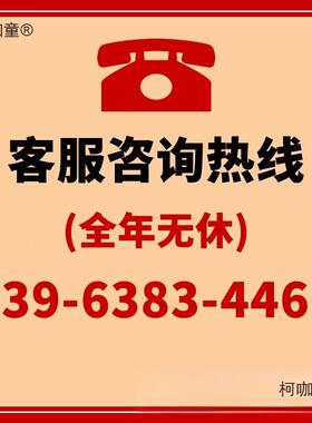 四驱微耕机小沟ISS型能多功柴油旋耕机开翻地水田耕麦地机家用农