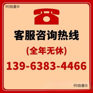 四驱微耕机小沟ISS型能多功柴油旋耕机开翻地水田耕麦地机家用农