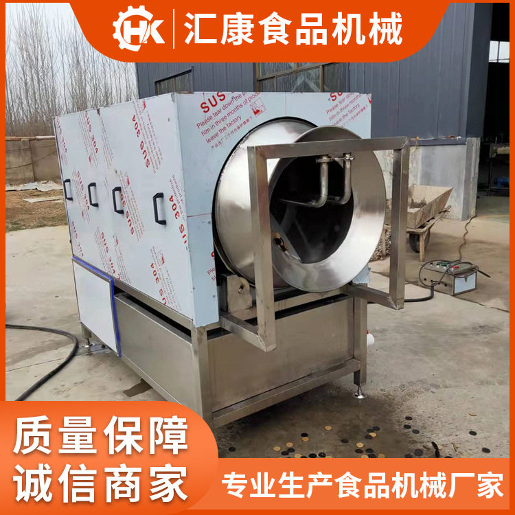 螺旋式零部件去油污清洗机