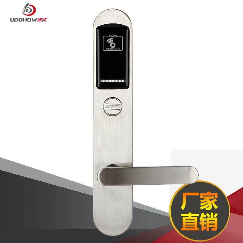 酒ud智ohow/DH8181y鼎昊430不锈钢酒店感应式能锁MF1家店门禁,基础建材,入户门智能锁,淘宝优惠券,粉丝福利购,淘宝优惠卷