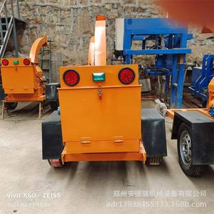 柴油机秸木树枝碎枝机OUC多用途木板竹子粉碎机秆松柏木木屑碎粉