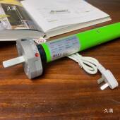 741遮阳棚遮雨棚管电机手电一体防内置缩式 雨手状摇户外上铺伸门