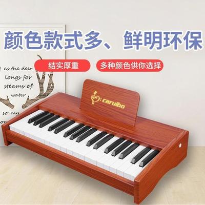 电子琴便琴携式入门钢3询问客服键电子钢钢琴重锤电7琴