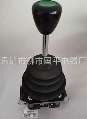 器主令控操制XKXAND-F123D30卸船机主令开关纵台XKF12330