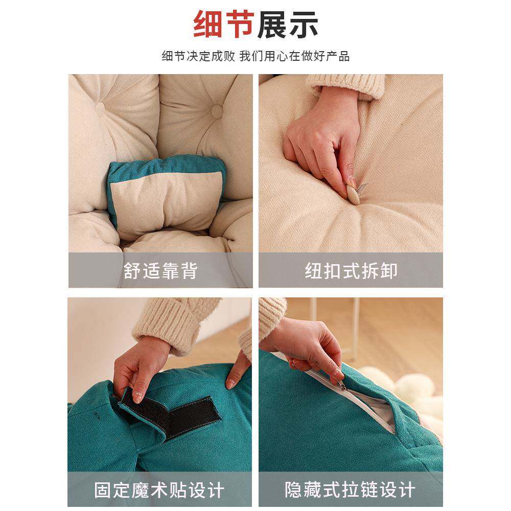 吊篮秋千坐垫鸟FS756721巢吊椅摇篮垫子可拆单人圆垫形J靠洗地上