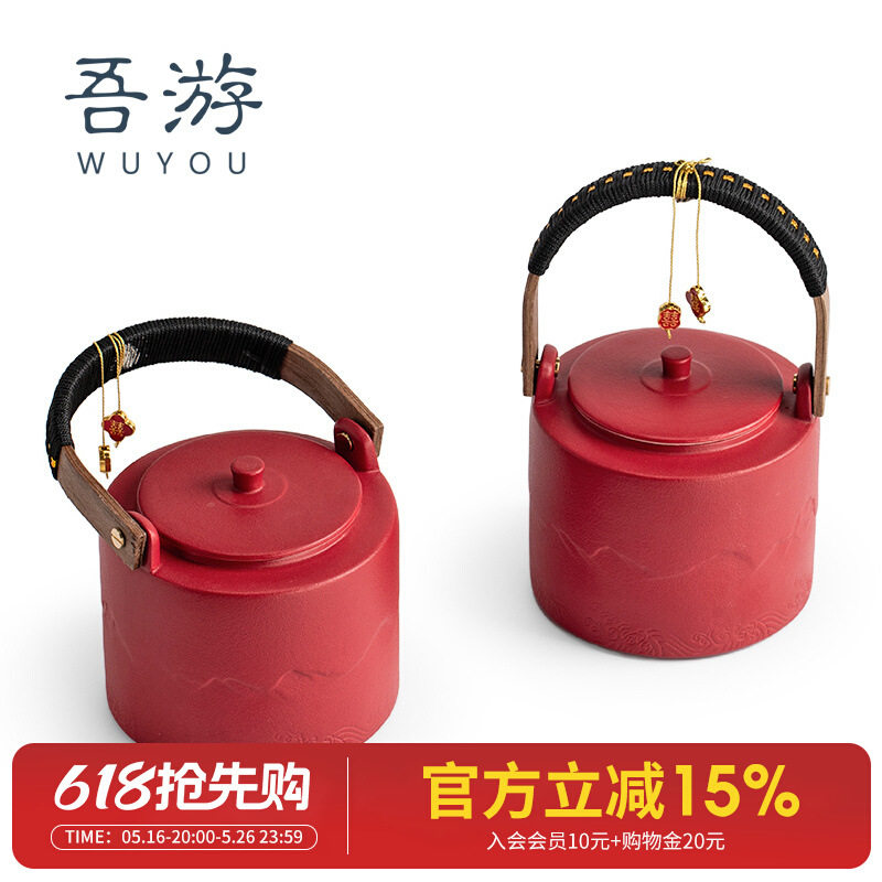结婚红色陶瓷子孙桶一对