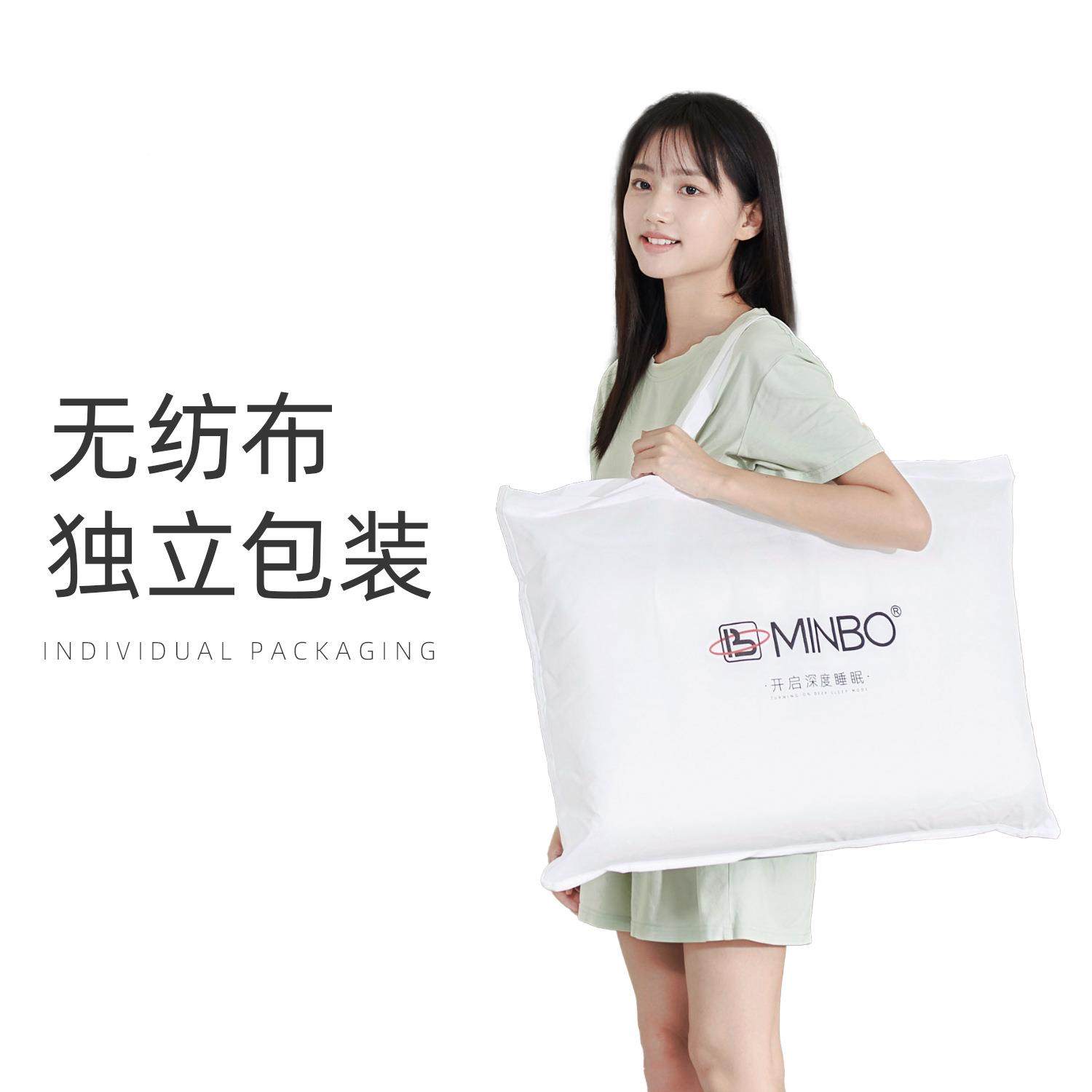 MNO深度眠睡记忆棉枕头工B学枕成人慢回弹YSY学I生可爱波浪