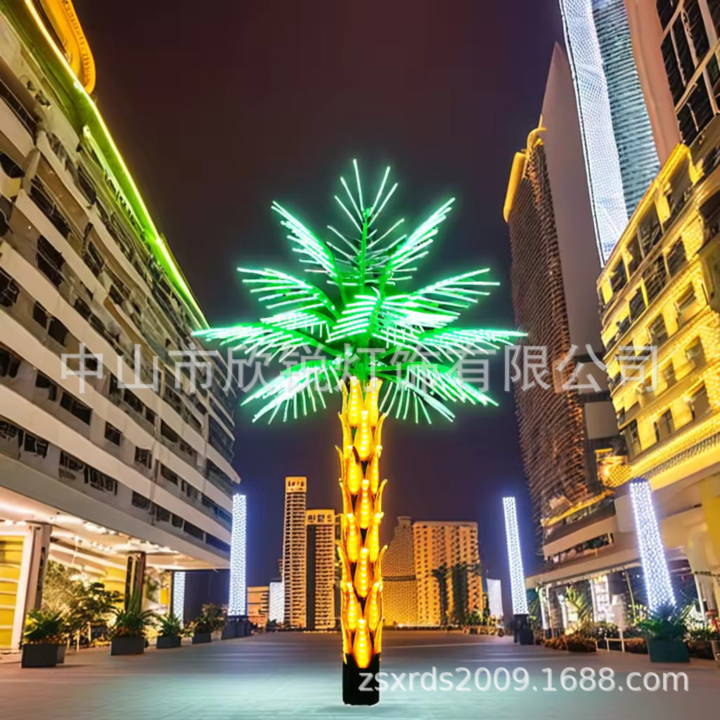 LED城市街道亮化椰树灯直销