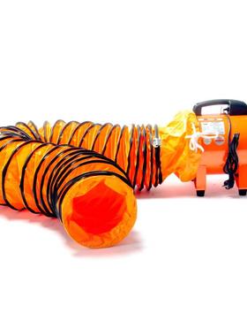 手提轴流井风机口HPJ通风设备抽排风扇有限空间通风设备2式2风0V3