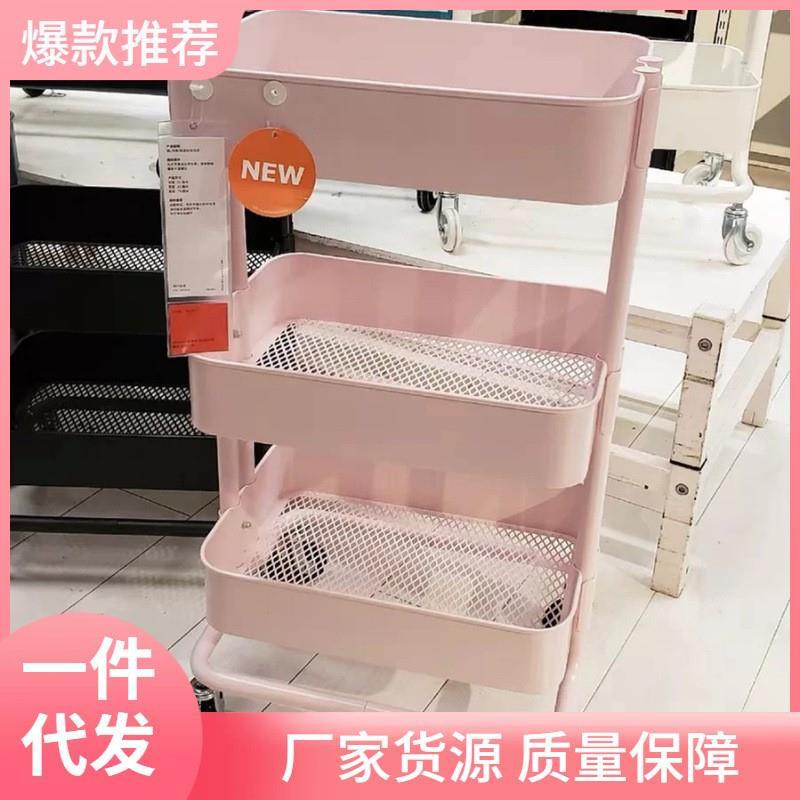 家用落地多层可移动收纳推车