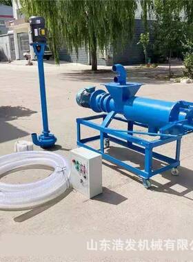 农用污水处理挤干机螺旋式全水自动脱机吸上YNN离料猪自粪便过滤