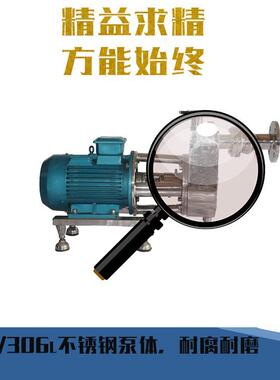 220250泵7钛材自吸离心泵化工耐腐蚀耐酸碱工5业流输体送DKE增压