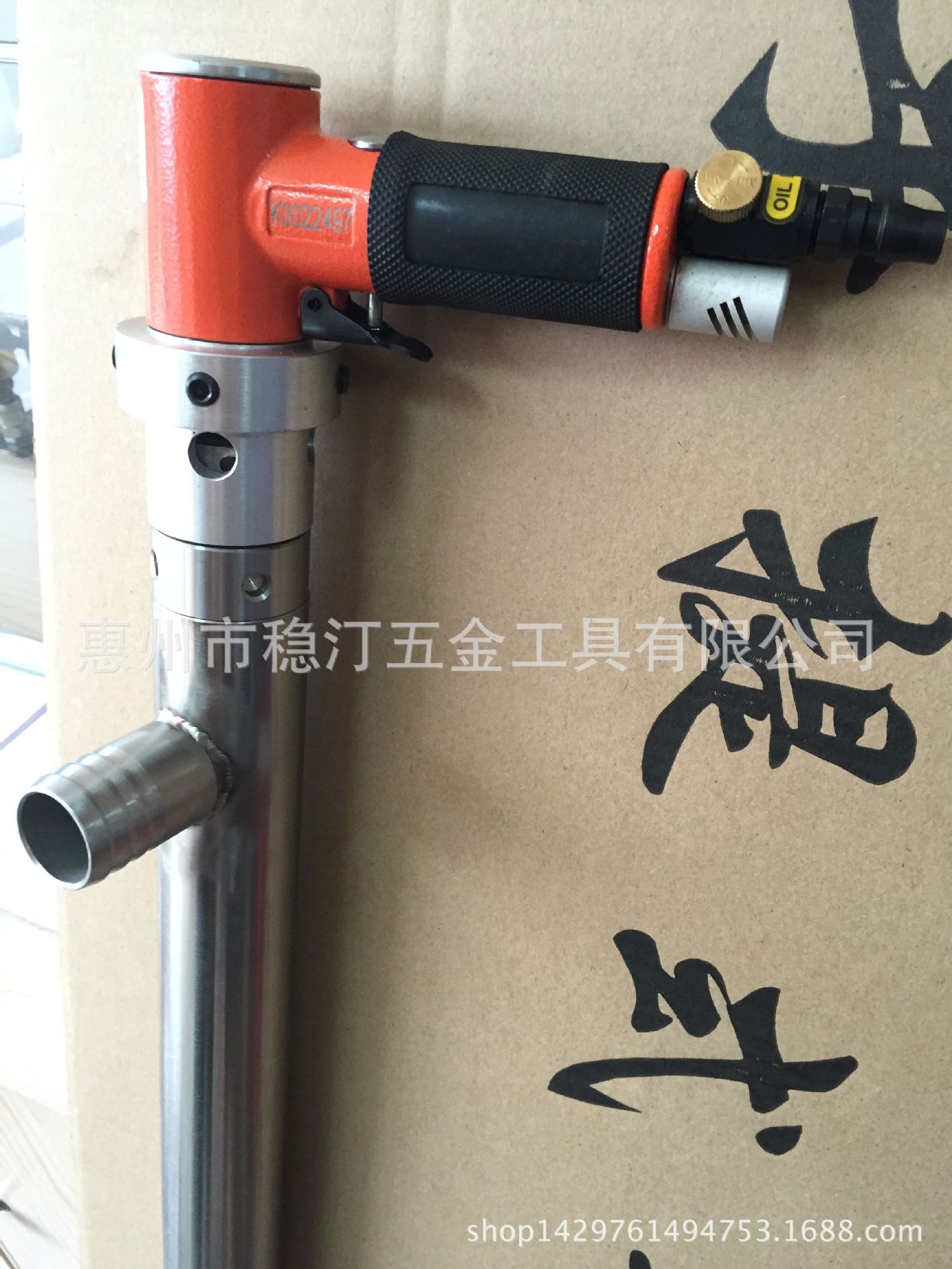 力威特气动油桶泵化工抽油
