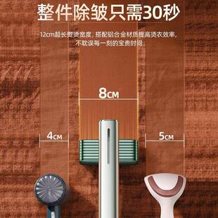 025小巢糖新款创意你挂烫机手2持便携蒸汽斗家用熨熨烫机烫衣9978