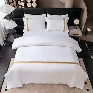 酒店床单四件宾馆纯白色三件套民店宿酒被套专用厂家直供被子全套