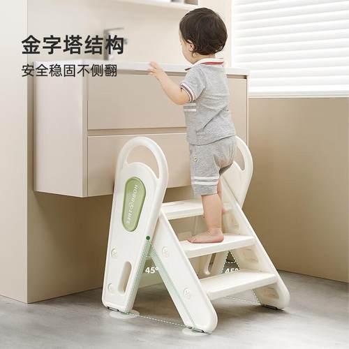 哈比树踩儿童扶手凳脚凳可折叠凳宝宝洗手台防变滑梯子身小533坐