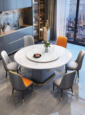 板餐桌椅2025QYR新款轻奢代简约家用小户型伸缩现折叠岩圆两用饭