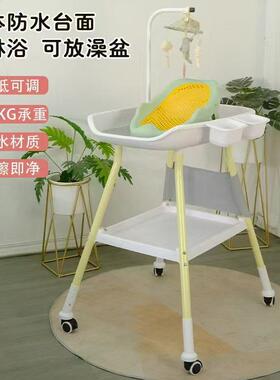 新生儿布台多功换能宝宝护理台婴幼儿尿洗澡抚台儿触台高低可NNO