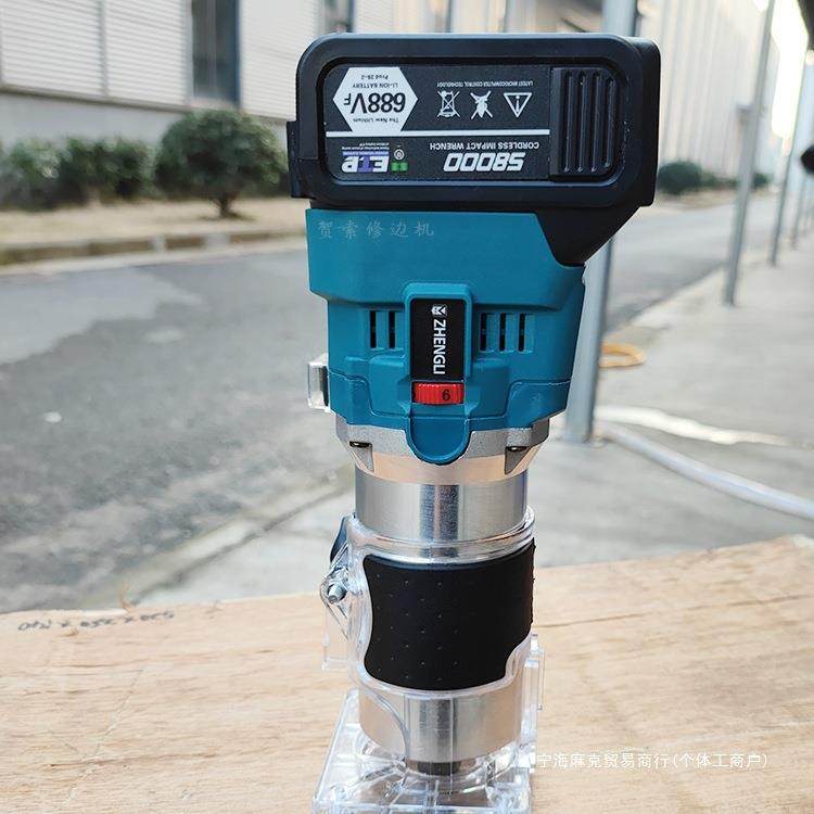 木机工开手持修边机电木铣机铝塑板锣机倒XID装电雕刻机槽充锂电,纺织面料/辅料/配套,纺织机械配件,淘宝优惠券,粉丝福利购,淘宝优惠卷