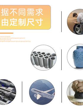 sibosy光砂带打GZ15-D1磨抛机金刚石陶瓷合金辊轴研磨砂纸15mx10x