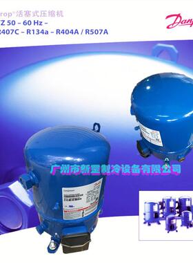 原装美优乐MTZ22JC4AVMTZT22-4VIMEZ2-4VM活塞压2缩机1.8匹3KTR80