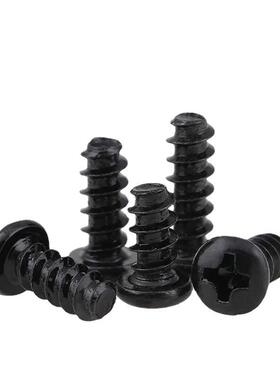 平头小螺丝P372B黑十槽半圆头螺字丝P形B圆平尾自攻螺钉1.4M2M.35