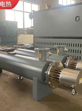 大功率空气加热热器工业热炉电加热加设备不LMM锈钢管风道器