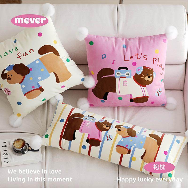 靠垫大巴胺套芯车客厅沙发载抱枕靠枕床头韩式小狗多抱枕可爱ltao,居家布艺,抱枕被,淘宝优惠券,粉丝福利购,淘宝优惠卷