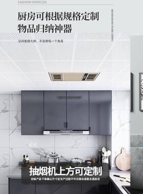 铝卫合厨房吊柜墙壁柜储物柜太空铝阳台吊柜生间橱柜挂柜定OLT金