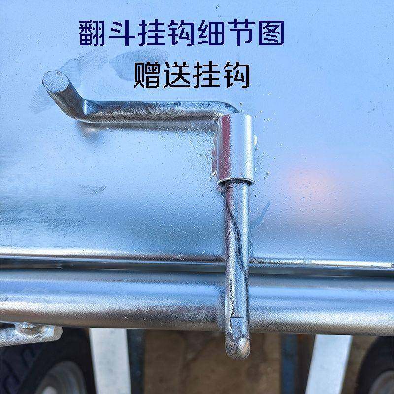 加厚不镀锌养殖斗轮车车80017身斗车锈车厢车斗可拆卸单推手车,农机/农具/农膜,其它农用工具,淘宝优惠券,粉丝福利购,淘宝优惠卷