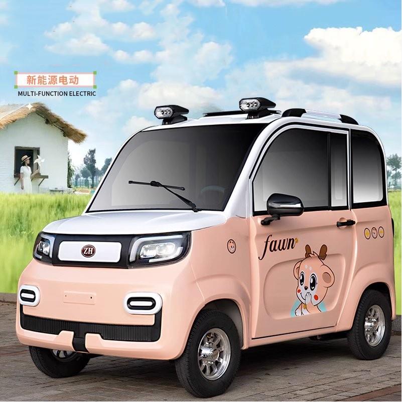 老年人休闲代步电车女车ku-1士家用动四轮代步士车女代步电动四轮