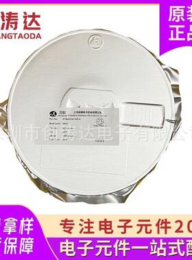 压差稳压芯片HT7530-IRA1功耗LDOHT755-1,H低T7低1300电源管理IC