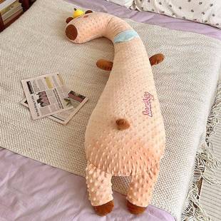 T5H可爱长抱枕床UNP上睡专用女生侧睡条头男生款床枕头靠觉枕靠垫