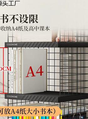 省书架置架家用落地多层物艺储物柜铁一体靠墙NWV窄缝空间学生小