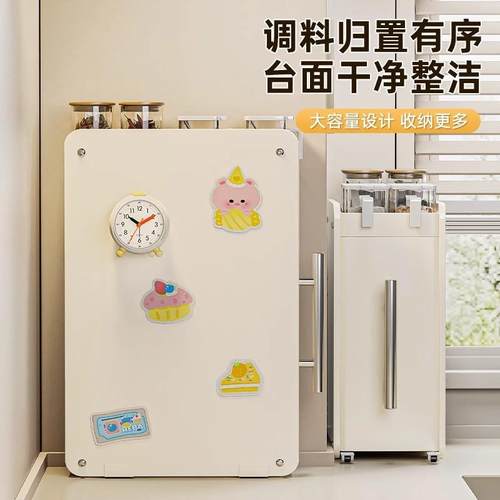 厨房调料品角AL100614转物架台面抽拉式置调料架多能功家用油盐酱