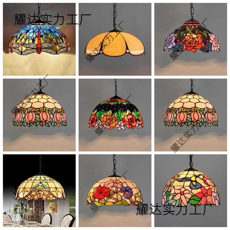美法式复古彩色玻璃餐厅吊灯