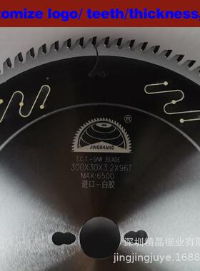 3森00X32X3T0X96卢.堡电DMS镀硬铬木工板式合金推台锯锯片多片锯